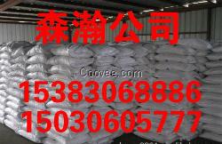 水防凍劑_景觀水防凍劑