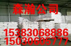 采暖鍋爐防凍劑,防凍劑生產廠家