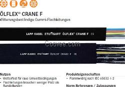 LAPPKABEL CRANE F電纜