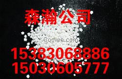 液體景觀水防凍劑、景觀水防凍劑、景觀水防