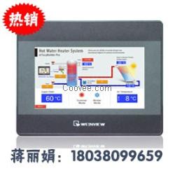 威綸觸摸屏MT6051IP人機界面