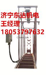 QZCL-240氣動(dòng)擋車梁標(biāo)準(zhǔn)尺寸