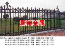 鑄鐵護(hù)欄