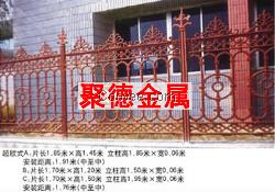 鑄鐵護(hù)欄