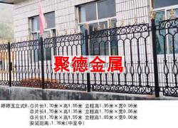 鑄鐵護(hù)欄