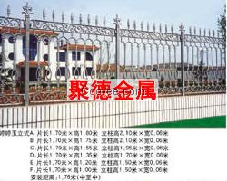 鑄鐵護(hù)欄