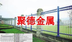 鋅鋼護欄