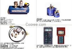 HYDROTECHNIK壓力傳感器 溫度