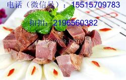 鄭州禮意禮品(圖)|老廟牛肉團購|駐馬店