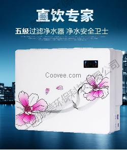 上海頌美康75G雙花家用凈水機(jī)