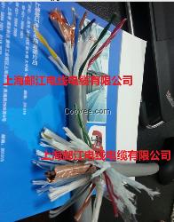 江蘇呼叫通信電纜，天津通訊電纜廠