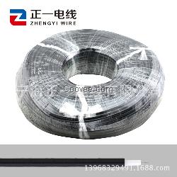 外置噴槍高壓電纜