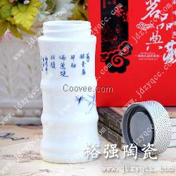 陶瓷茶杯廠家陶瓷杯馬克杯定制陶瓷保溫杯