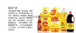 河南魯花5s一級(jí)壓榨花生油、魯花油、禮意