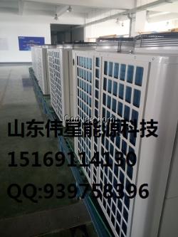 蘇凈空氣能熱泵熱水工程