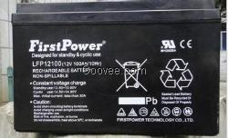 深圳一電蓄電池12V100Ah