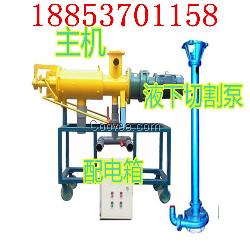 江蘇牛糞脫水機(jī)牛糞擠干機(jī)