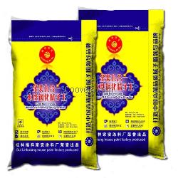雙峰膩子粉價格，膩子粉廠家批發