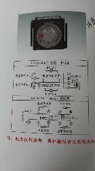 焦作撥盤單溫度控制器杭州溫度控制器DYC195TB-D