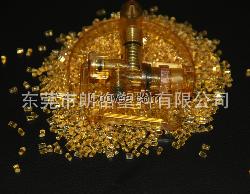 PEI沙伯基礎非照明的防霧燈的反射鏡