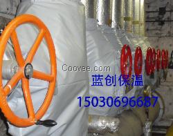 閥門保溫套，各型號可拆卸閥門保溫套