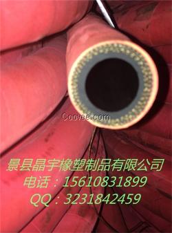 山西省直銷耐油管 高壓橡膠管 低壓膠管