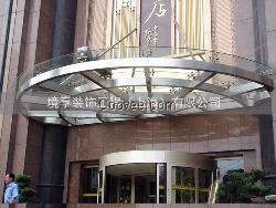上海鋼結(jié)構(gòu)玻璃雨棚（蓬）