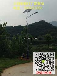 西藏太陽(yáng)路燈廠家