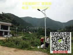 陜西太陽能路燈廠家
