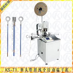 全自動(dòng)剝線扭線打端機(jī)【免費(fèi)送貨上門】