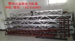 內(nèi)懸浮抱桿價(jià)格  鋁合金框式內(nèi)懸浮抱桿