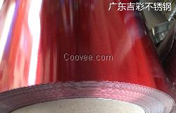 430中國紅不銹鋼帶