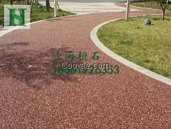 彩色透水路面，露骨料透水地坪