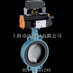 德國依博羅EBRO對夾式蝶閥Z611-A