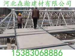 鋼骨架輕型板(多圖)|鋼骨架輕型板圖集