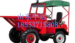 建筑工程車運料翻斗車 農(nóng)用10型翻斗車