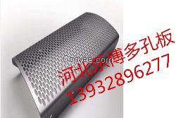 長沙卷板沖孔網湖南鱷魚嘴防滑板永州異型網