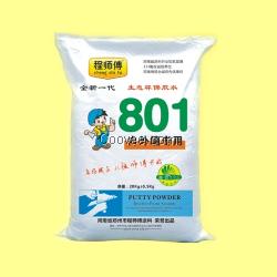 801膠水