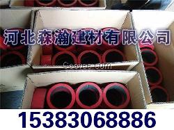 阻火圈廠家_排水管阻火圈廠家