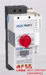 CDK1-63D控制保護開關(guān)電器