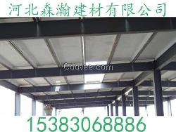 廊坊鋼骨架輕型板_河北森瀚_鋼骨架輕型板