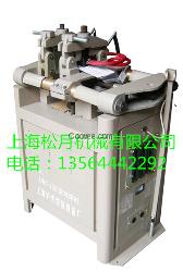 滬光焊機UN1對焊機