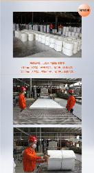 萍鄉20mm陶瓷纖維毯價格 廠家直銷