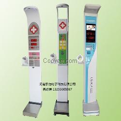 樂佳HW-VB型醫用智能身高體重測量儀