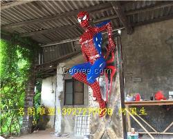 卡通雕塑_名圖玻璃鋼雕塑工藝品_卡通雕塑