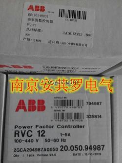 ABB功率因數(shù)控制器RVC-12