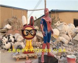 卡通雕塑、名圖玻璃鋼雕塑工藝品、卡通雕塑