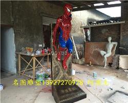 卡通雕塑、名圖玻璃鋼雕塑工藝品(圖)、卡