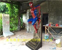 名圖玻璃鋼雕塑工藝品(圖)|卡通雕塑|卡