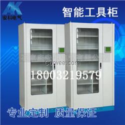 除濕工具柜